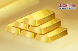 赤峰金鼎华宇城物业电话号码