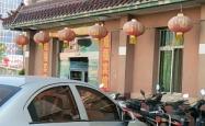 赤峰马厂直播间电话号码是多少