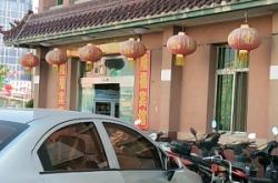 赤峰马厂直播间电话号码是多少