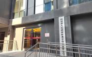 赤峰驻京办事处餐厅电话号码