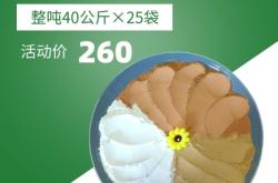 赤峰护肩石模具厂家电话号码