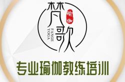 赤峰市瑜韵瑜伽馆电话号码