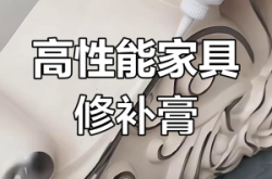 赤峰木门修复电话多少啊