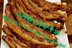 赤峰冷冻烤串店电话多少号
