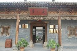 赤峰明清古典家具城电话号码