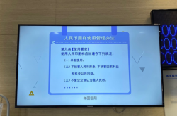 赤峰市建行网点联系电话查询