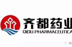 赤峰源康药业董事长电话是多少
