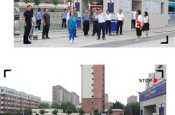 赤峰市教育局客服电话是多少