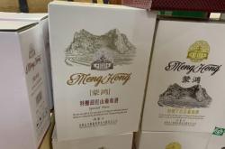 赤峰酒吧用酒供应商电话号码