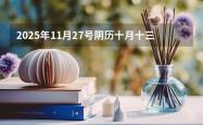 赤峰市起名中心地址电话号码