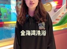 赤峰宝妈减肥公司电话多少号