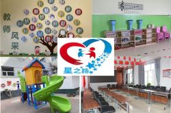 赤峰医学康复中心电话多少号