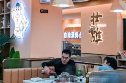 赤峰懂家鲜猪肉店电话地址查询