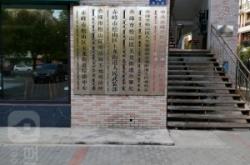 赤峰跨境免税店电话多少号