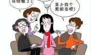 赤峰市内找保姆电话是多少号