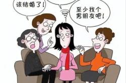 赤峰市内找保姆电话是多少号