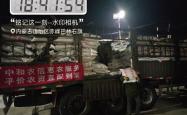 赤峰平价服饰批发市场电话号码