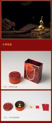 赤峰铜工艺品厂电话号码-第1张图片