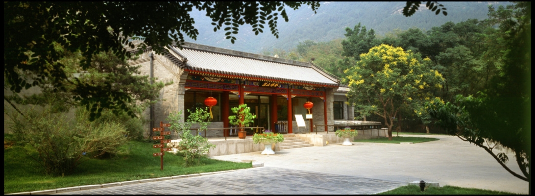 赤峰酒店四合院电话号码-第1张图片