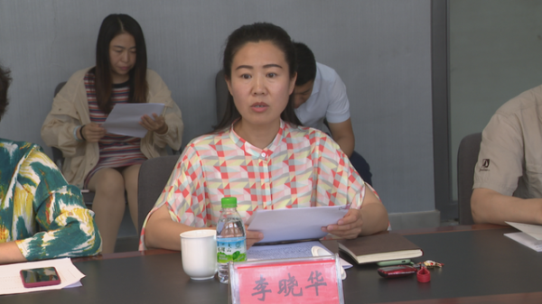 赤峰市阿旗区妇联电话号码-第1张图片