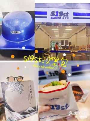 赤峰市橘子便利店电话号码-第1张图片