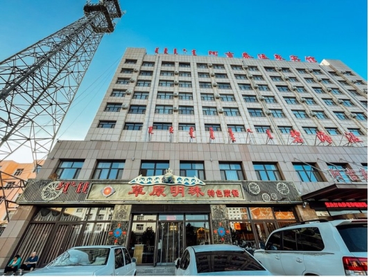 赤峰牛奶专卖店电话号码查询-第1张图片