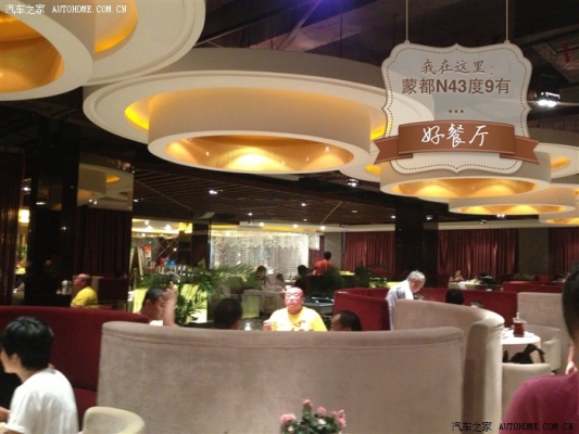 赤峰吃货罐肉店电话多少号-第1张图片