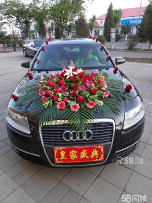 赤峰婚车公司电话多少号码-第1张图片