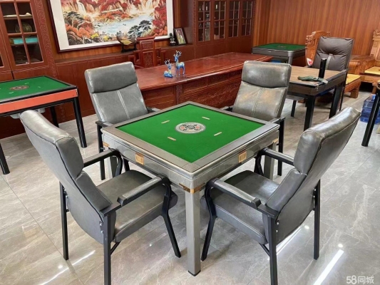 赤峰卖麻将机店址-第1张图片