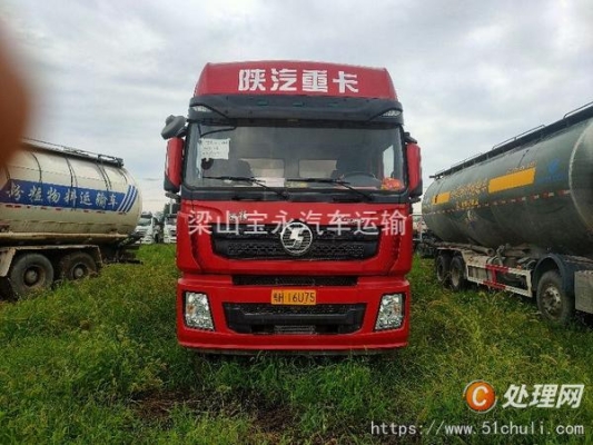 赤峰移动水泥罐车厂家电话号码-第1张图片