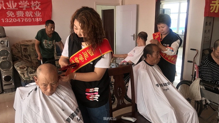 赤峰桥北养老院招聘电话号码-第1张图片