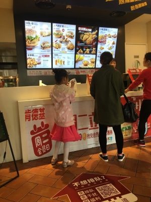 赤峰平庄特色餐馆电话号码多少-第1张图片