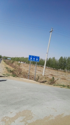 赤峰宁城仓储超市电话多少号-第1张图片