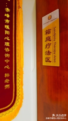 赤峰大栅栏理发店推荐电话号码-第1张图片
