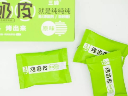 赤峰市蒙古奶皮子饭店电话号码-第1张图片
