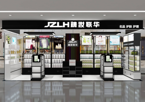 赤峰精妆联华店电话号码查询-第1张图片