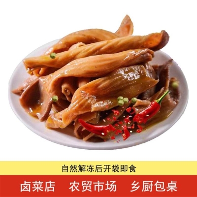 赤峰熟食待料加工厂电话号码-第1张图片