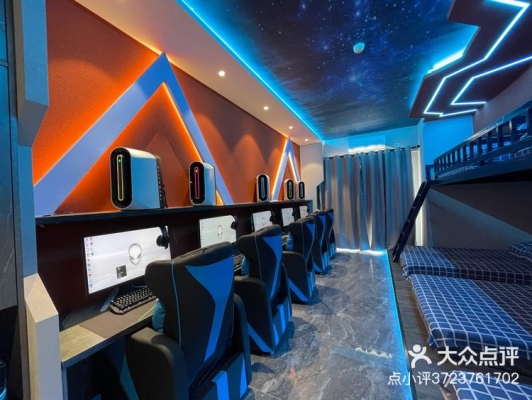 赤峰外星人电竞酒店电话号码-第1张图片