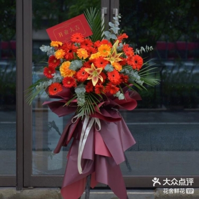 赤峰小香铺花店电话多少号-第1张图片