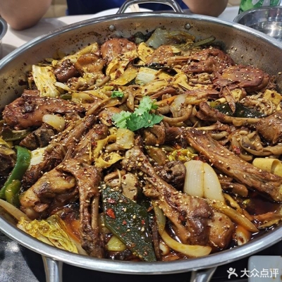 赤峰红山区美食干锅电话号码-第1张图片