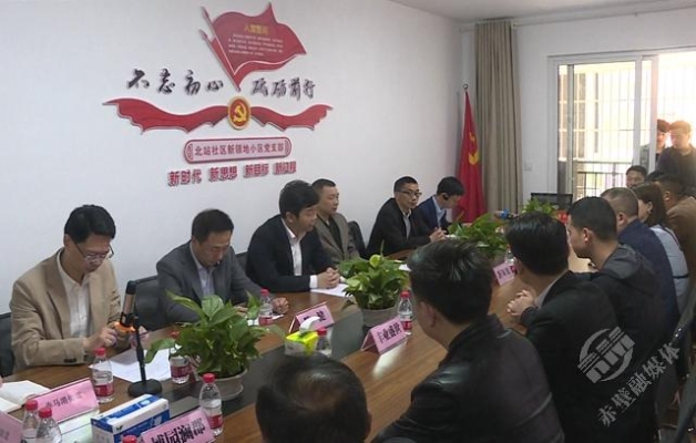 赤峰市塞纳明珠物业电话号码-第1张图片