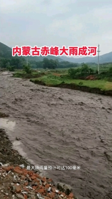 赤峰奥诚汽配电话号码查询-第1张图片