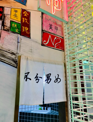 赤峰市家庭烤肉店电话号码-第1张图片