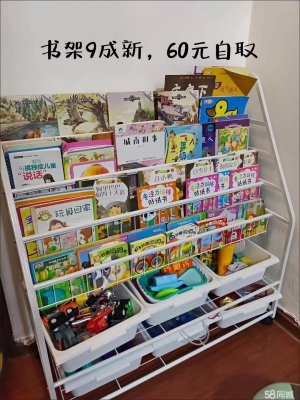 赤峰书柜批发电话多少号码-第1张图片