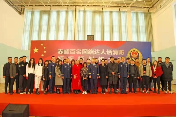 赤峰百德头盔专卖店电话号码-第1张图片