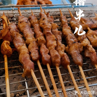 赤峰接地气烧烤电话号码查询-第1张图片