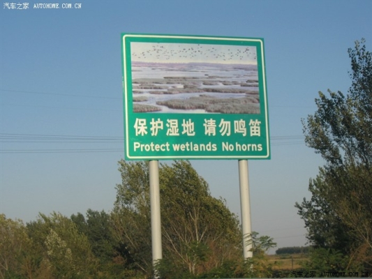 赤峰去大连拼车电话号码是多少-第1张图片