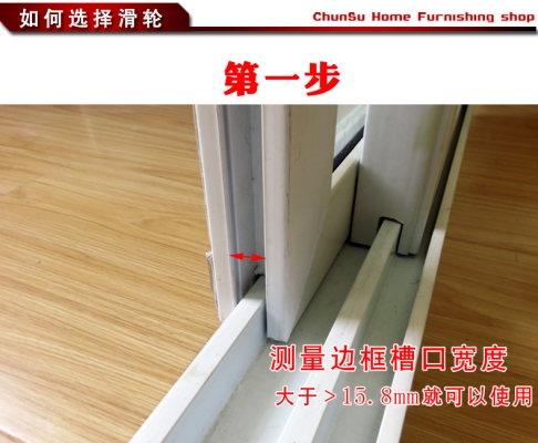 赤峰市区塑钢门窗店电话号码-第1张图片