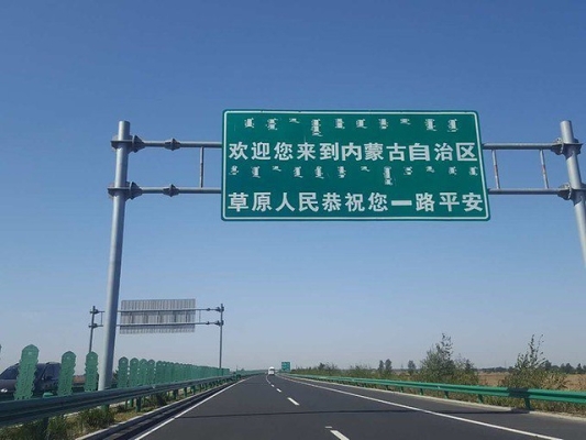 赤峰氧化镁采购商电话号码-第1张图片