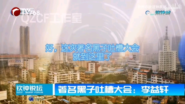 赤峰市市政府直播电话号码-第1张图片